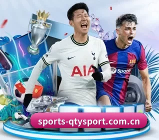 sports-qtysport.com.cn围绕看球场景设计的核心服务