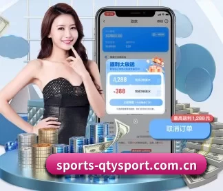 快速发展
